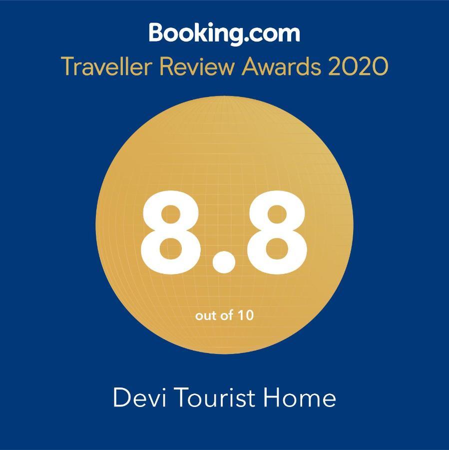 Devi Tourist Home Polonnaruwa Exteriér fotografie